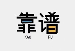 深圳私借私借空放-深圳私借急用钱找我-深圳私借民间短期私借借款