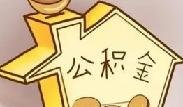 深圳私借线下贷款-深圳私借私人放贷-深圳私借上门空放