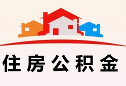 深圳私借个人身份证贷款-深圳私借借贷-深圳私借空放借钱不看资产