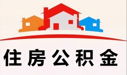 深圳私借个人身份证贷款-深圳私借借贷-深圳私借空放借钱不看资产