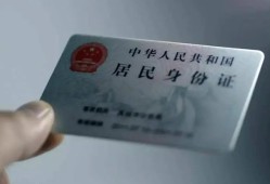 深圳私借信用贷款网-深圳私借身份证应急贷款-深圳私借空借空放