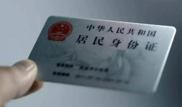 深圳私借信用贷款网-深圳私借身份证应急贷款-深圳私借空借空放