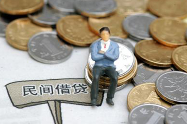 深圳私借小额贷款贷款