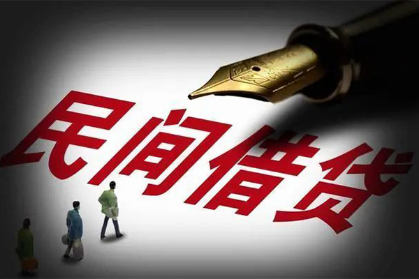 深圳私借地区公积金信用贷款