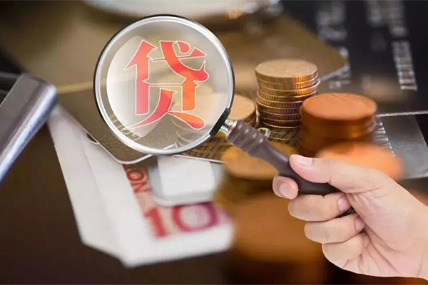 深圳私借私借空放先息后本