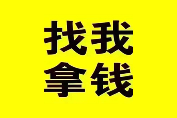 深圳私借信用贷款哪家好