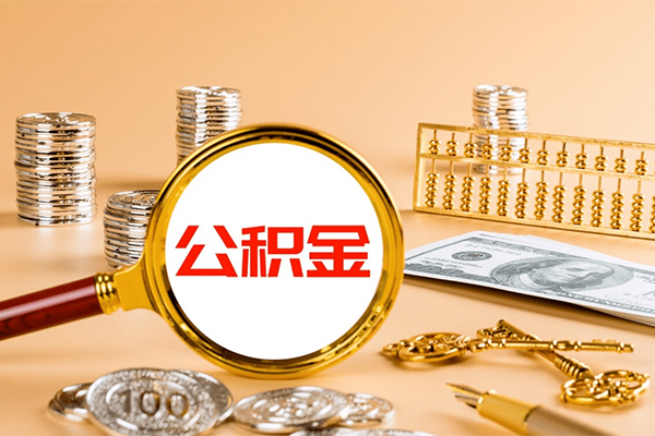 深圳私借贷款网