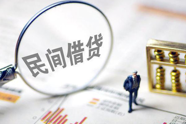 深圳私借贷款只要身份证