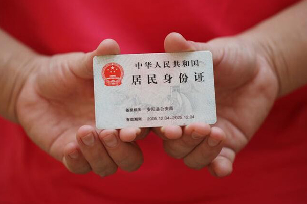 深圳私借地区公积金信用贷款