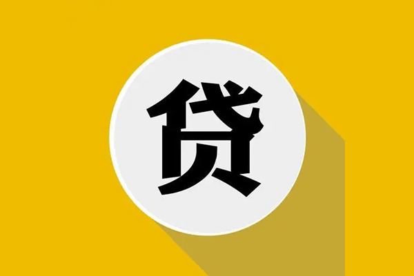 深圳私借私借空放不考察