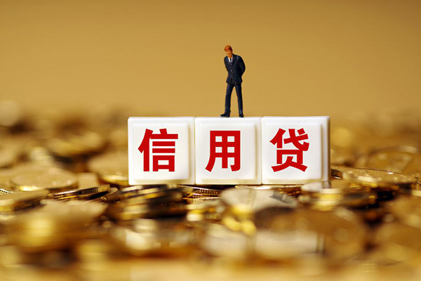 深圳私借私人放款联系方式