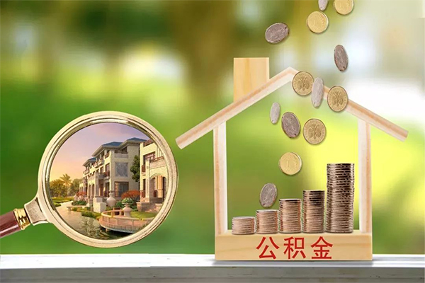 深圳私借个人贷款