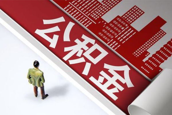 深圳私借无抵押信用贷款