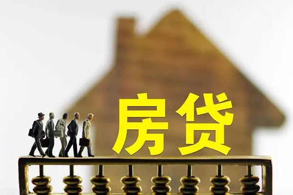 深圳私借社保信用贷款