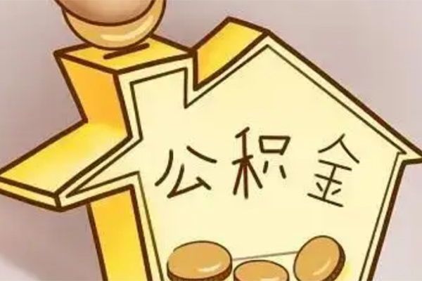 深圳私借线下贷款