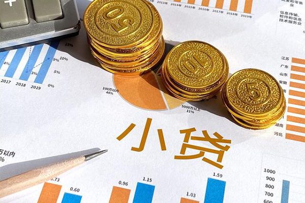 深圳私借哪里可以借私借