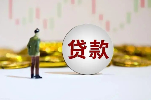 深圳私借押身份证贷款