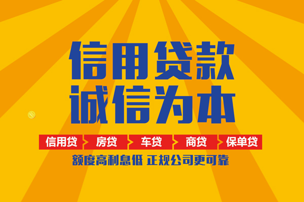 深圳私借私借空放当场拿钱