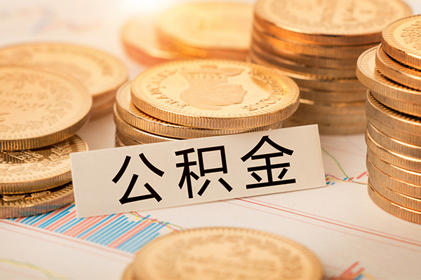 深圳私借私人借贷平台
