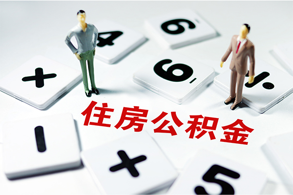 深圳私借身份证线下贷款