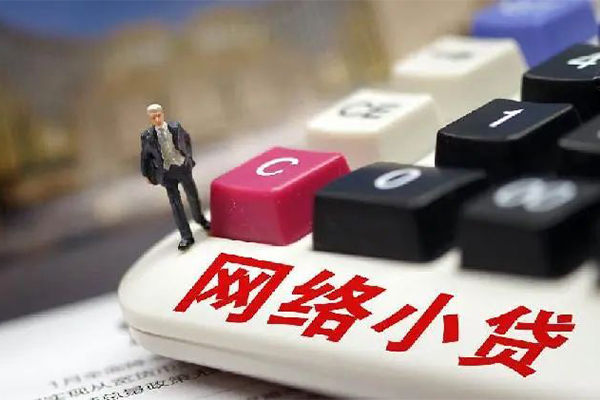 深圳私借私人借贷平台