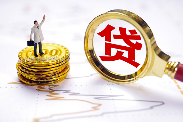 深圳私借民间大额借贷