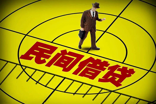 深圳私借短拆短借