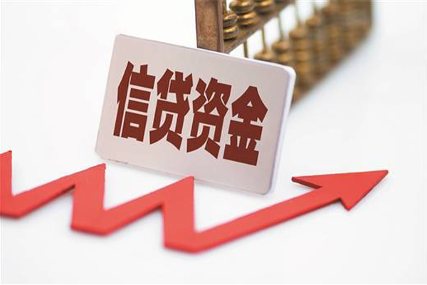 深圳私借贷款只要身份证