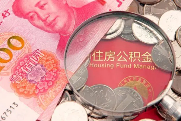 深圳私借私借空放先息后本