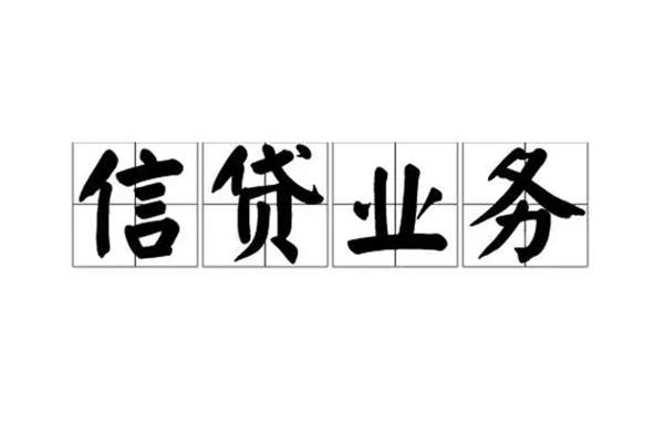 深圳私借私人空放
